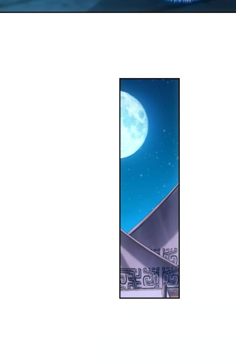 Heavenly Jewel Change 11-11