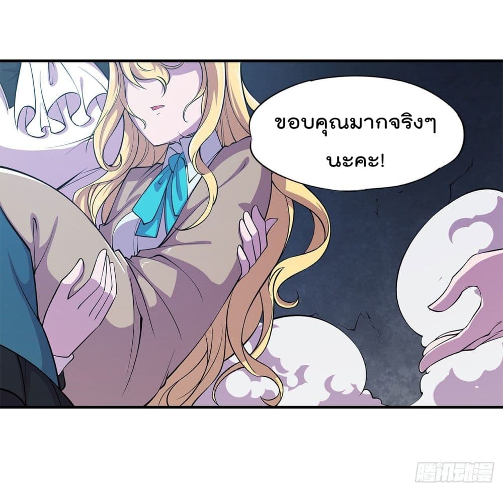 The Strongest Knight Become To Lolicon Vampire ผมคืออัศวินผู้แข็งแกร่งที่ถูกสาปให้กลายเป็นแวมไพร์โลลิ 25-25