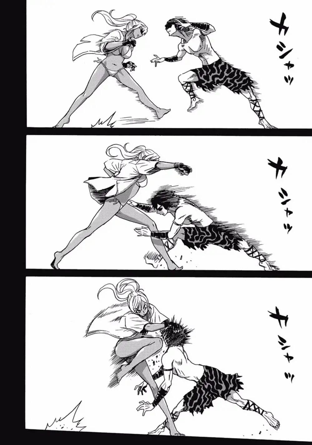 Hagure Idol Jigokuhen 2-อะเมซิ่ง ด้าด๊าด่ะ!!