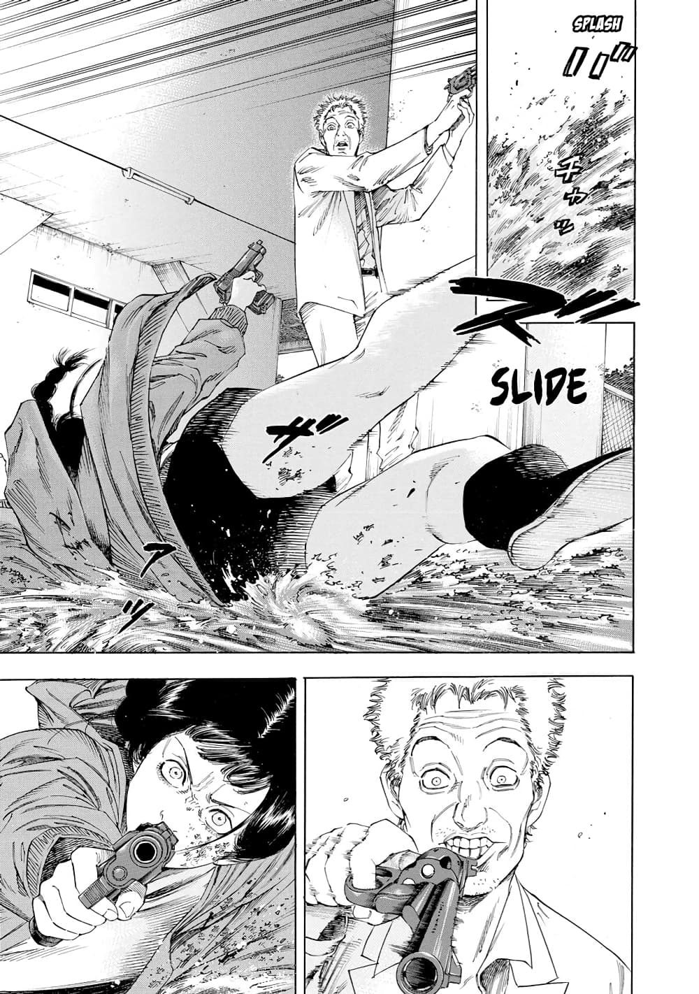 Suzuki-san wa Tada Shizuka ni Kurashitai คุณซุสุกิอยากอยู่เงียบๆ 11-คนข้างห้อง