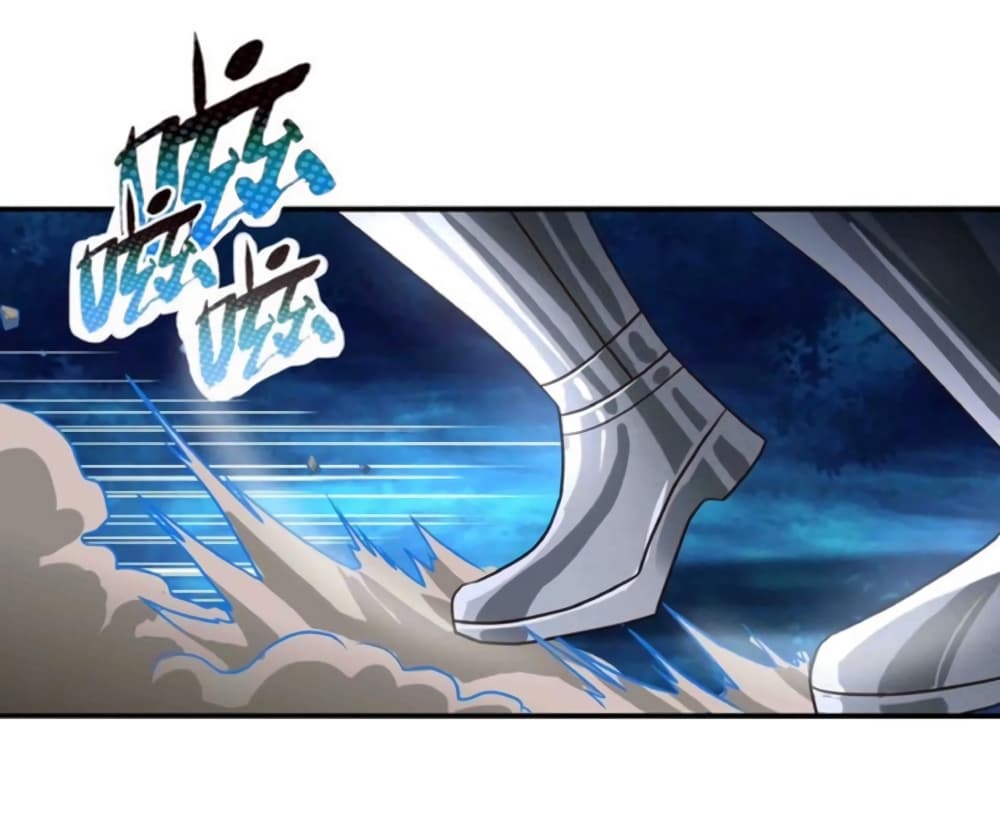 Return of Soul Master 46-46