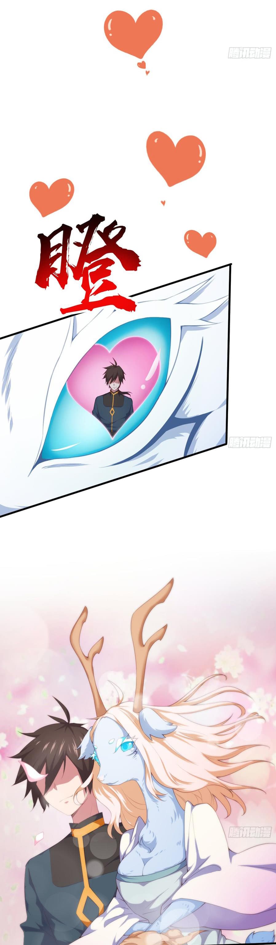 Super Harem Card 4-4