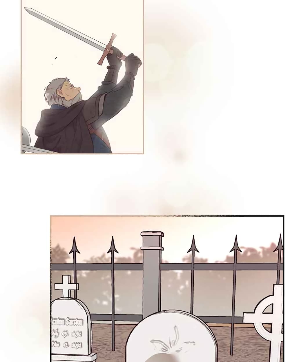 The Knight and Her Emperor 12-12