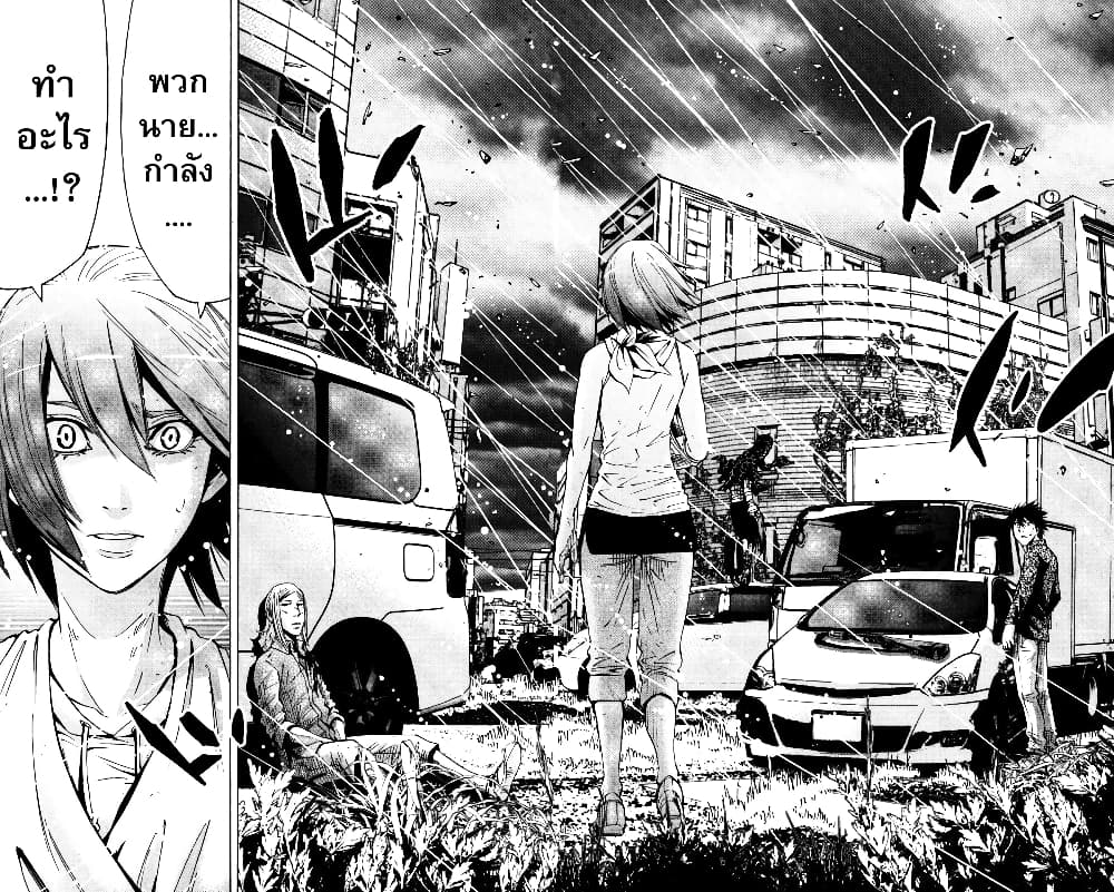Imawa no Kuni no Alice 55-เปิดม่านวันที่ 7 (3)