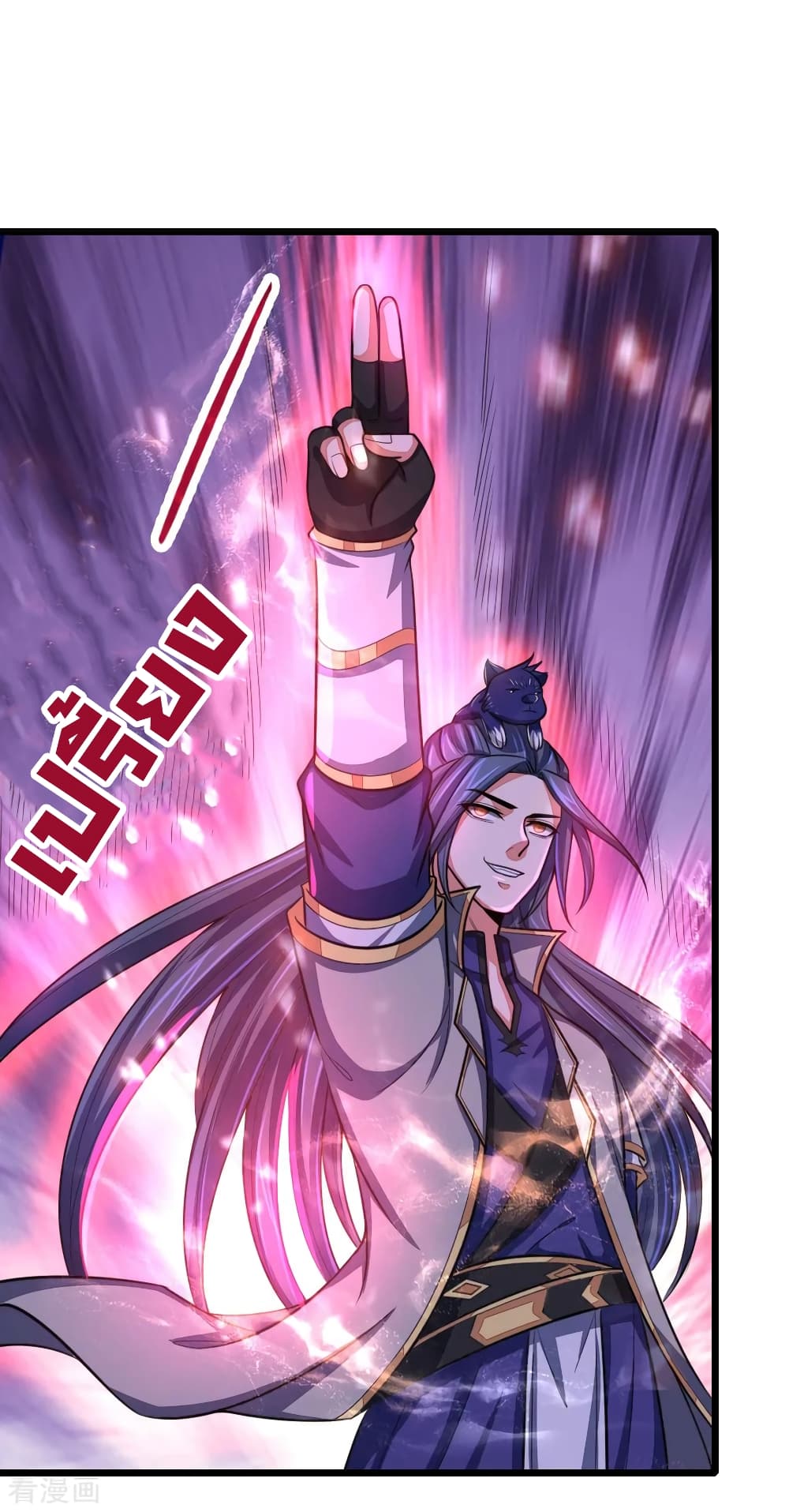Shenwu Tianzun 114-114