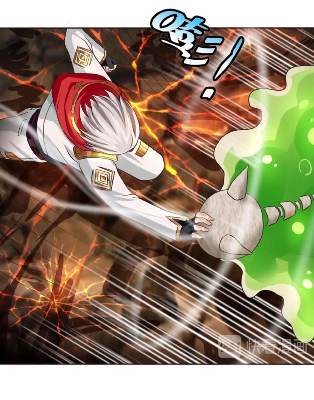Return of Soul Master 48-48
