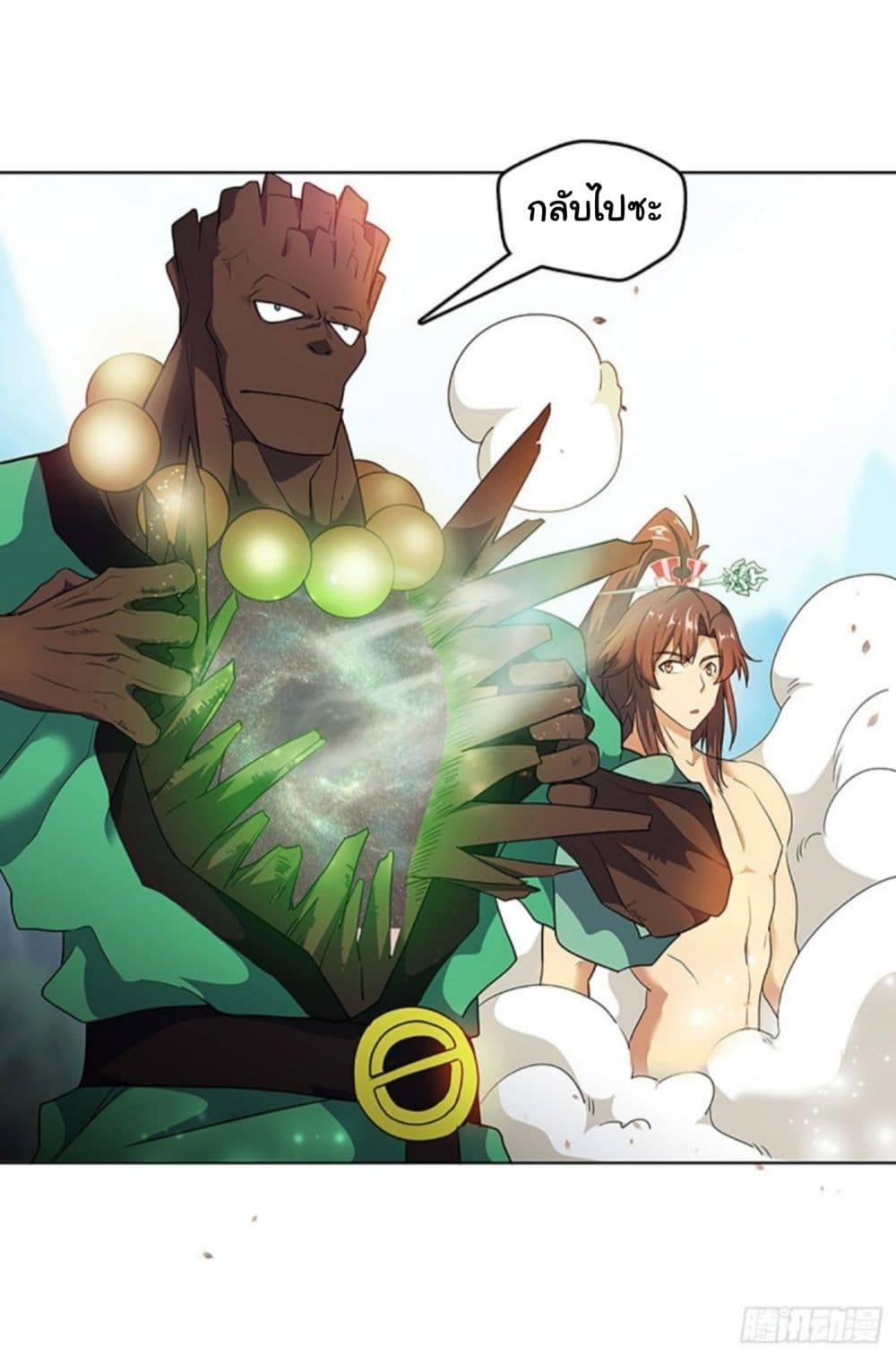 Pantheon of Gods 4-4