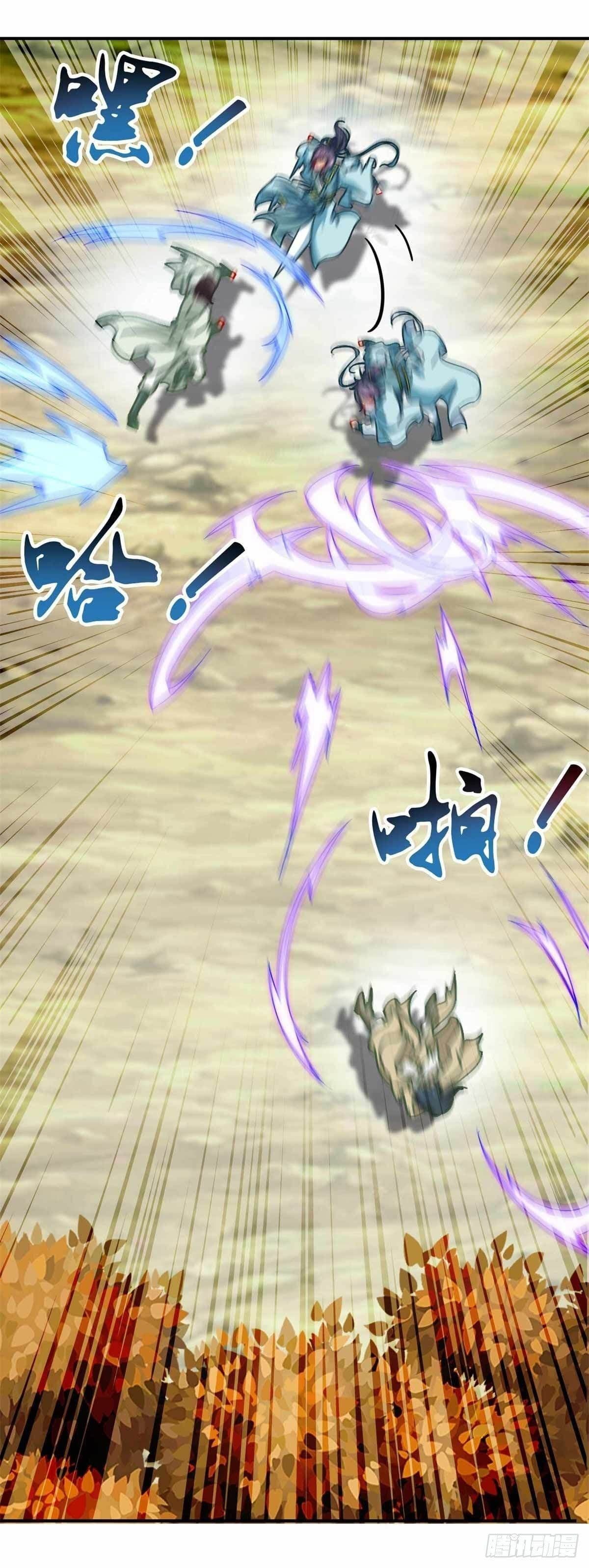 Divine Soul Emperor 6-6