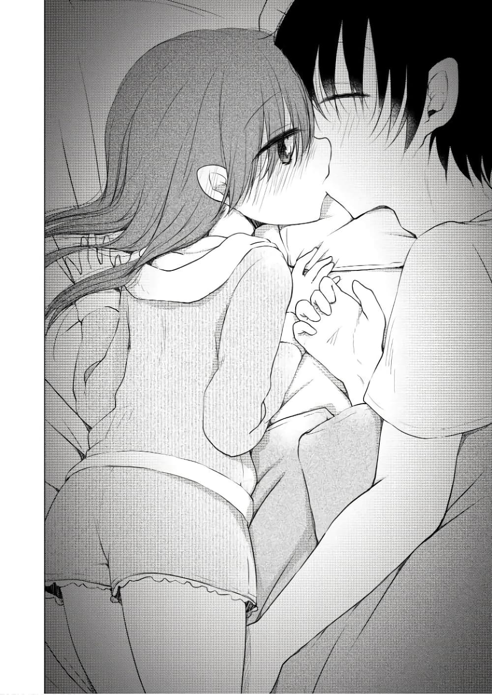Tonari no Baka to Tsudzuku Uso 15-15