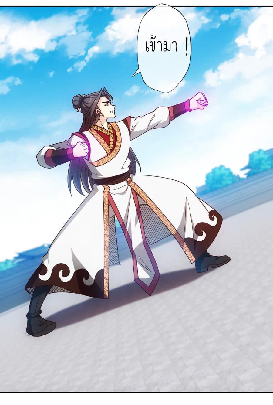 Hong Tianshen Zun 74-74