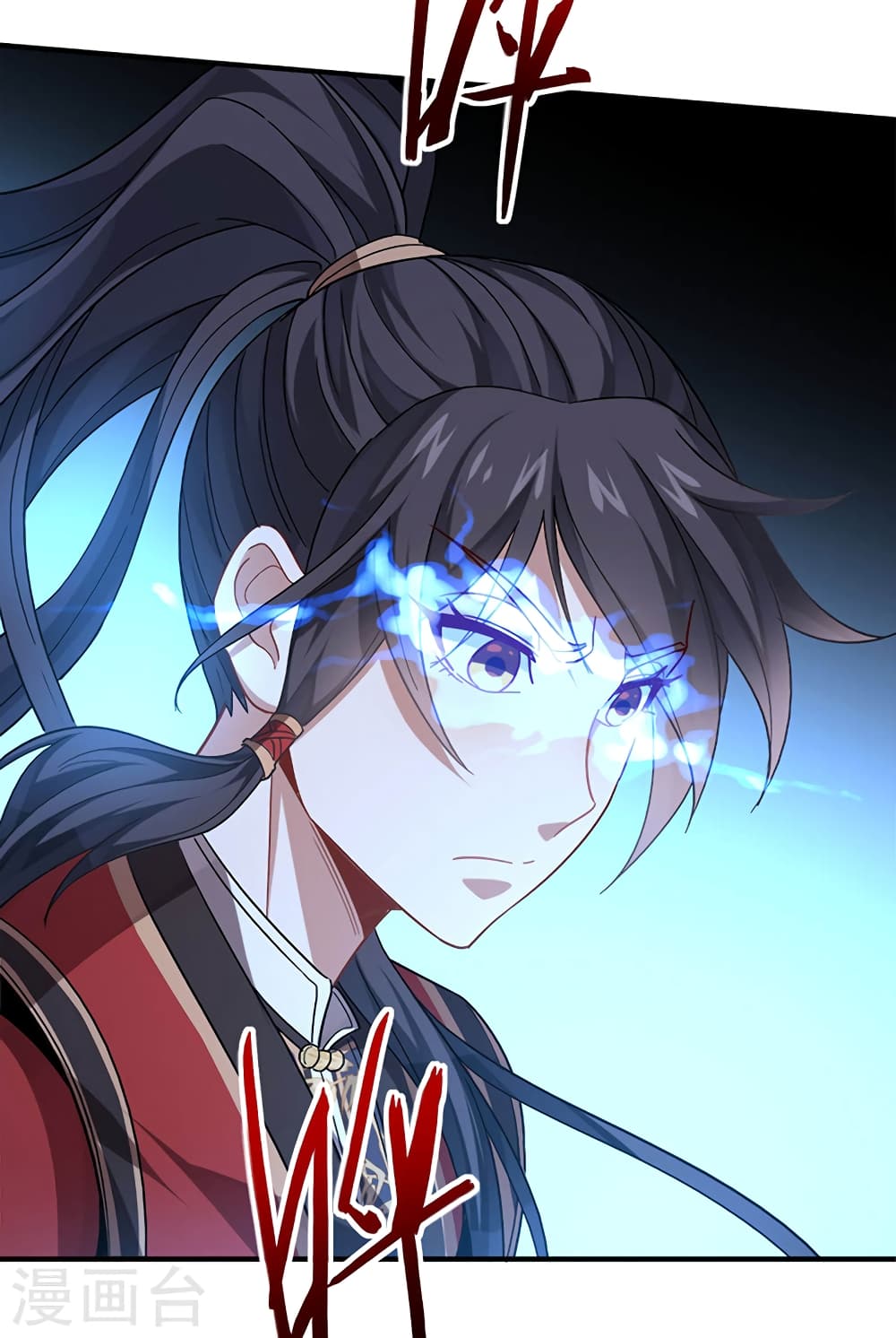 Return of Divine Emperor 48-48