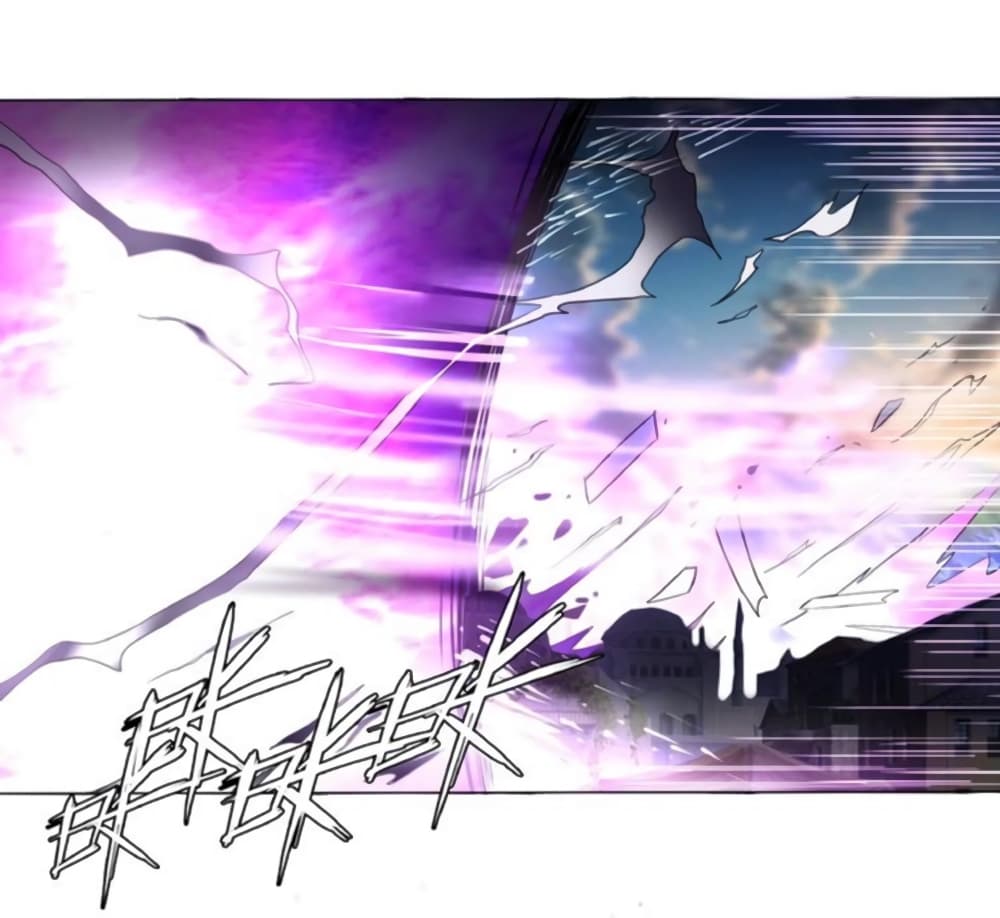 Return of Soul Master 57-57