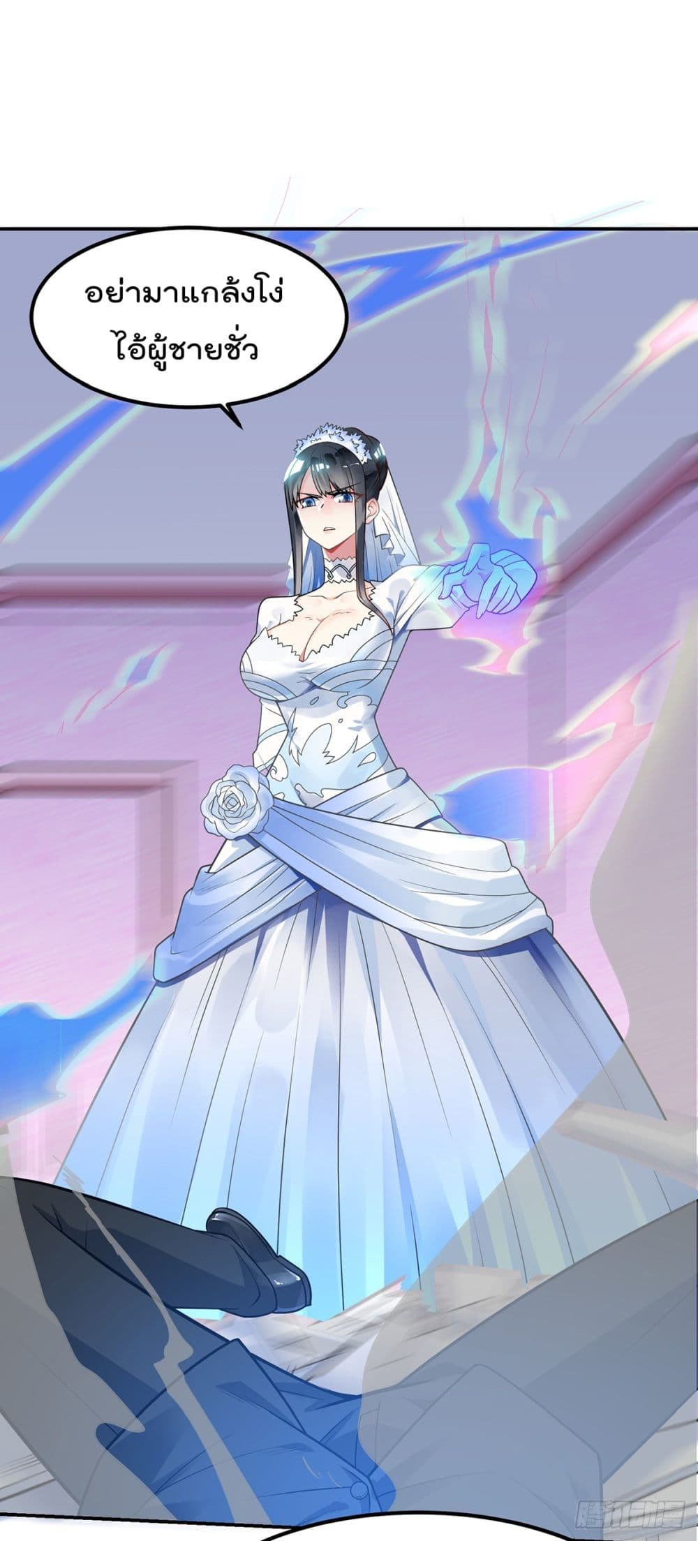 My Devil Girls Harem ฮาเร็มปีศาจสาวนี้ ของผมนะค้าบ 1-1
