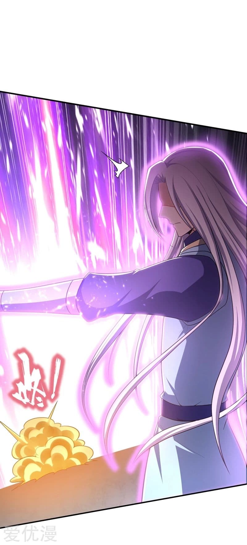 Rise of The Demon King รุ่งอรุณแห่งราชาปีศาจ 110-110