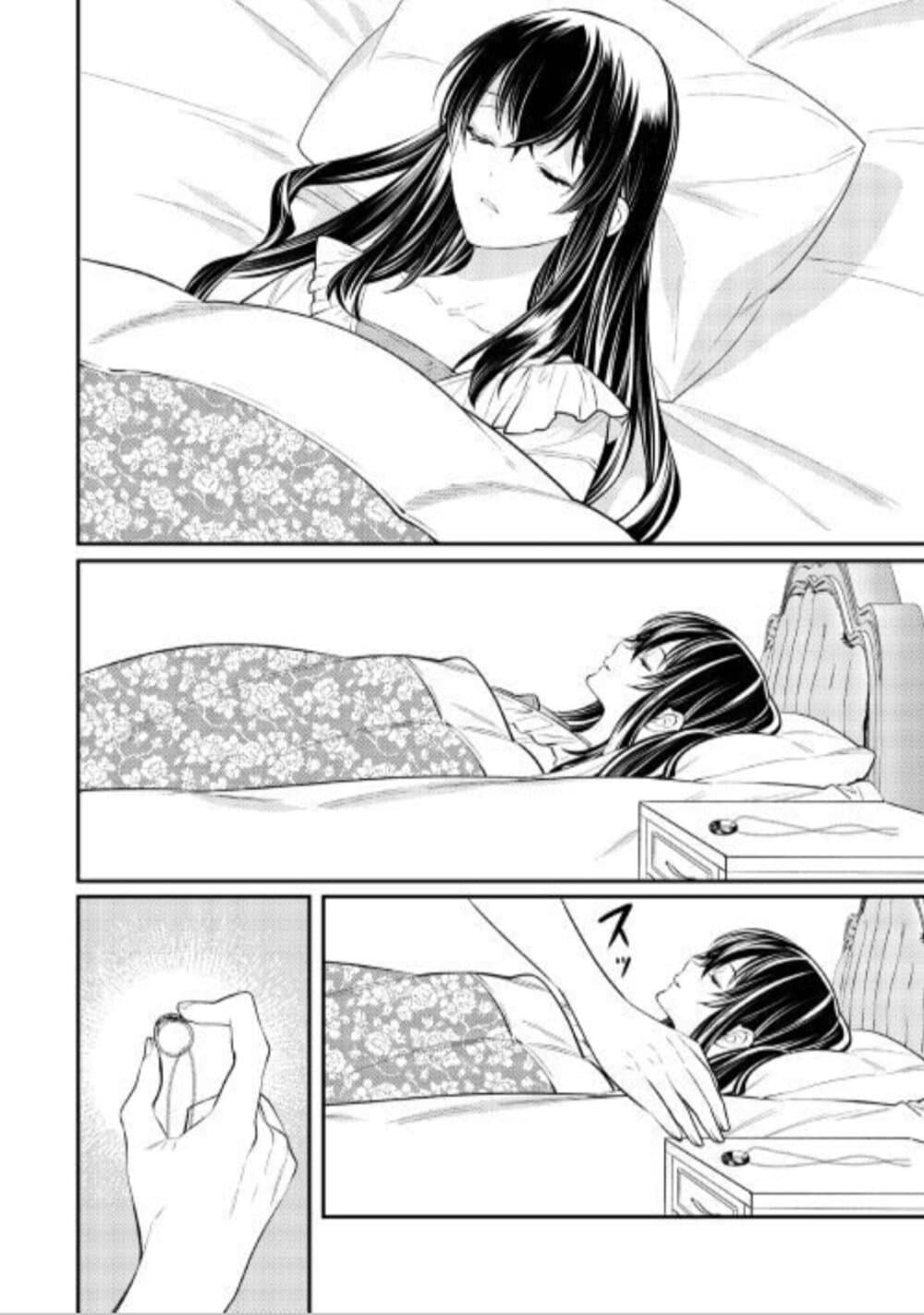 Isekai Ouji no Toshiue Cinderella 6-6