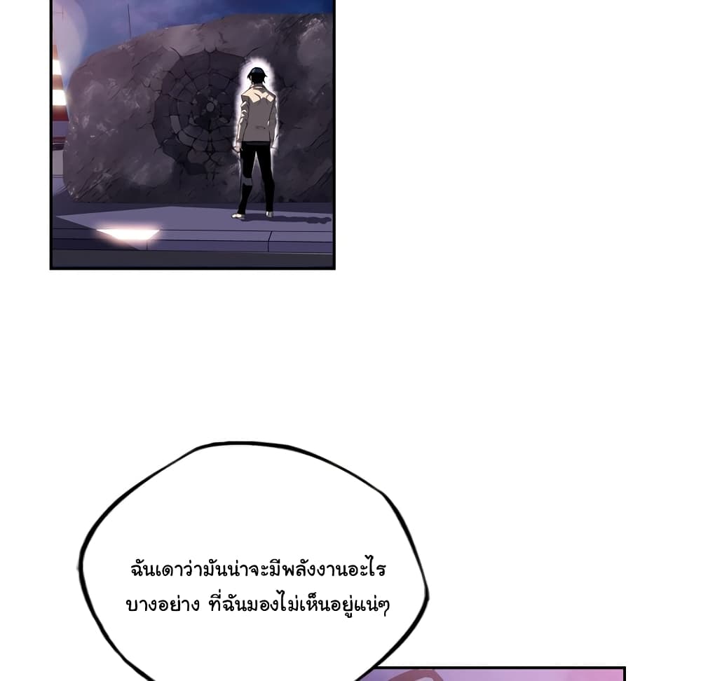 SuperNova 100-100
