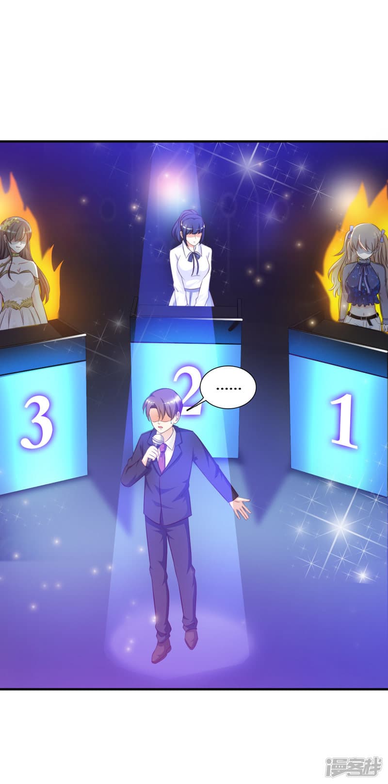 The Strongest Peach Blossom ราชาดอกไม้อมตะ 41-41