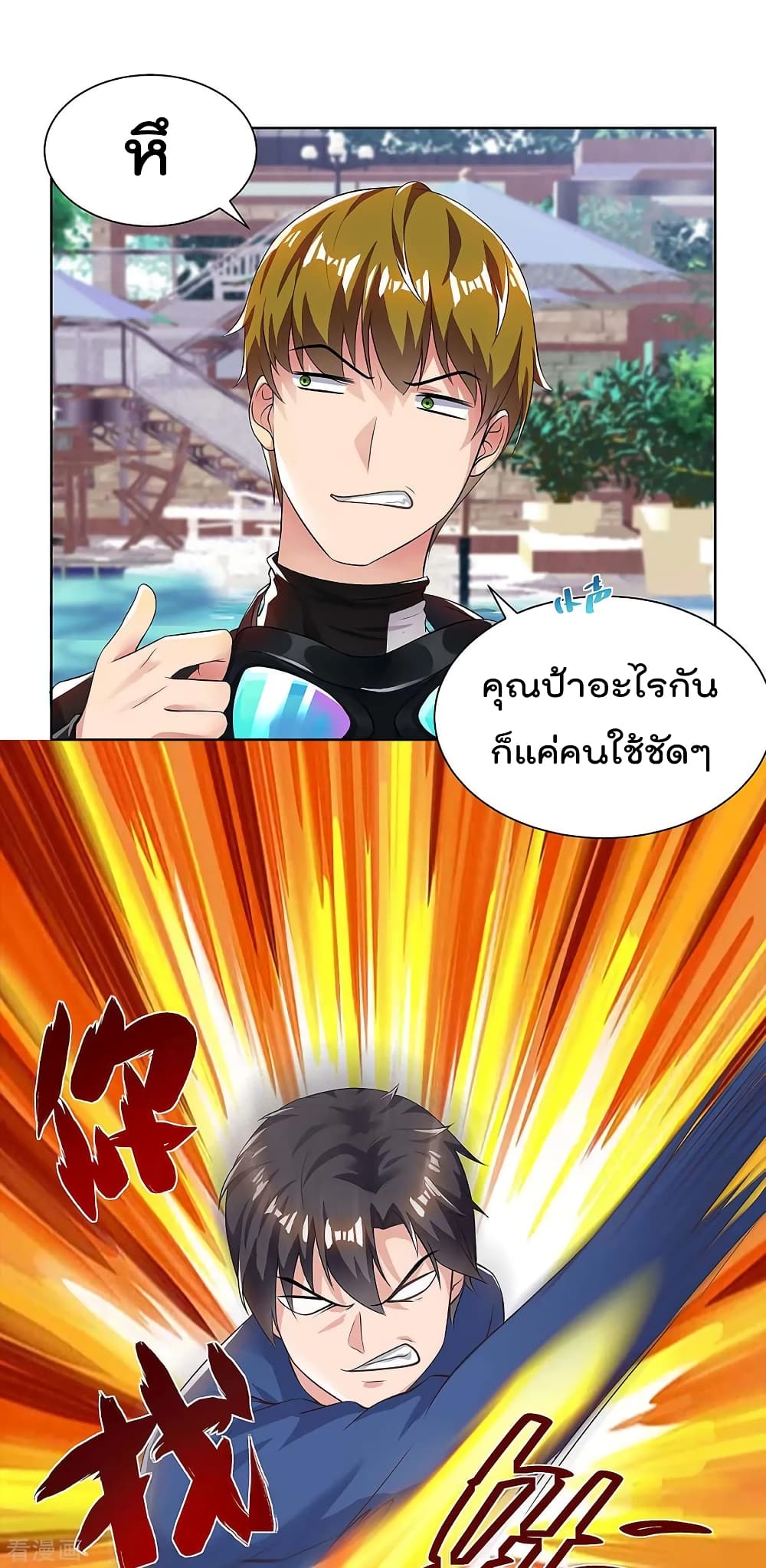 Rebirth Abandoned Less Return การเกิดใหม่ของจักรพรรดิเซียน 115-115