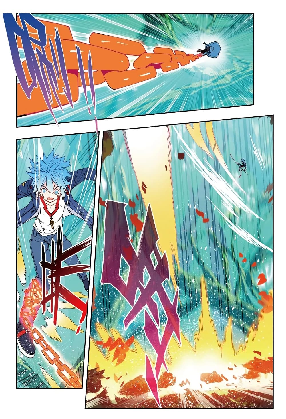 X - Epoch of the Dragon ยุคสมัยแห่งมังกร 76-76