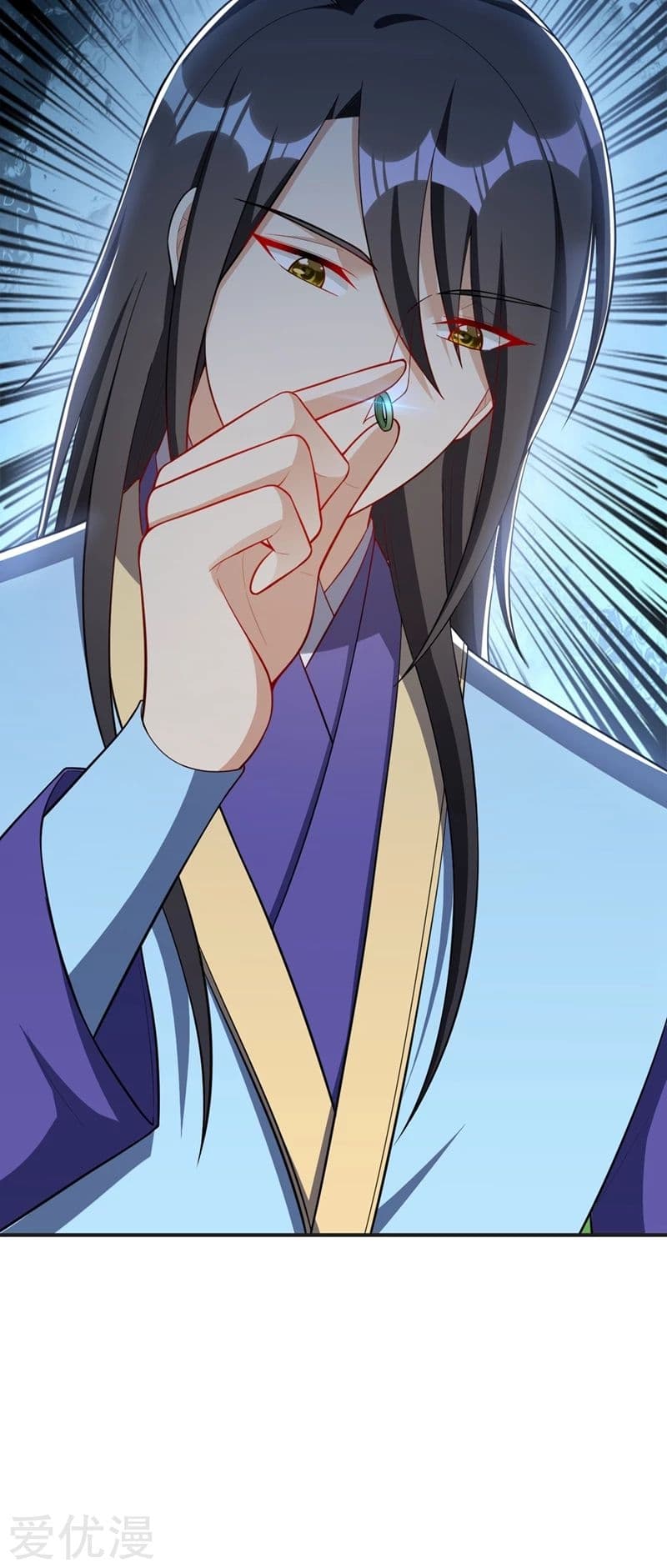 Rise of The Demon King รุ่งอรุณแห่งราชาปีศาจ 122-122
