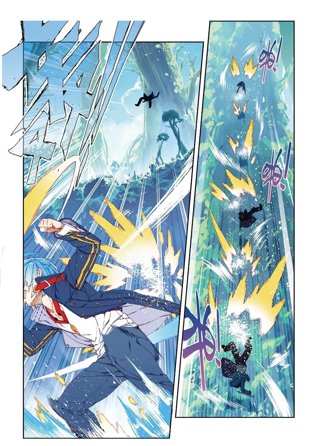 X - Epoch of the Dragon ยุคสมัยแห่งมังกร 76-76