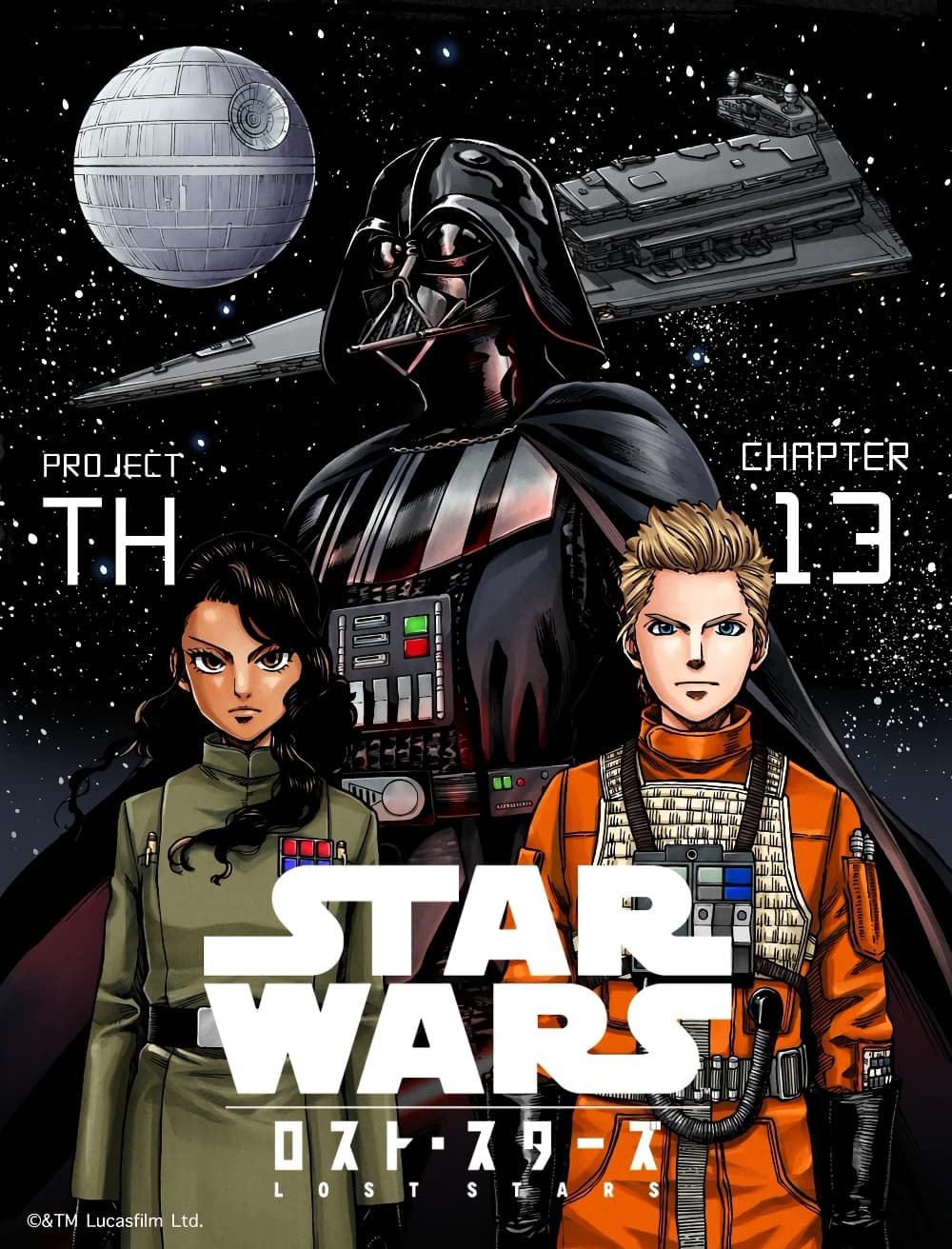 STAR WARS: Lost Stars 13-13