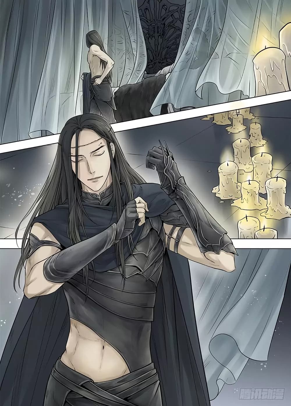 L.O.R.D: Legend of Ravaging Dynasties 21-21