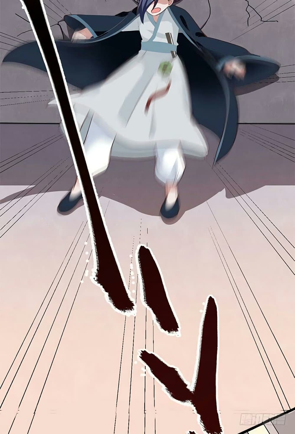 Rebirth Of The Divine Doctor 1-1