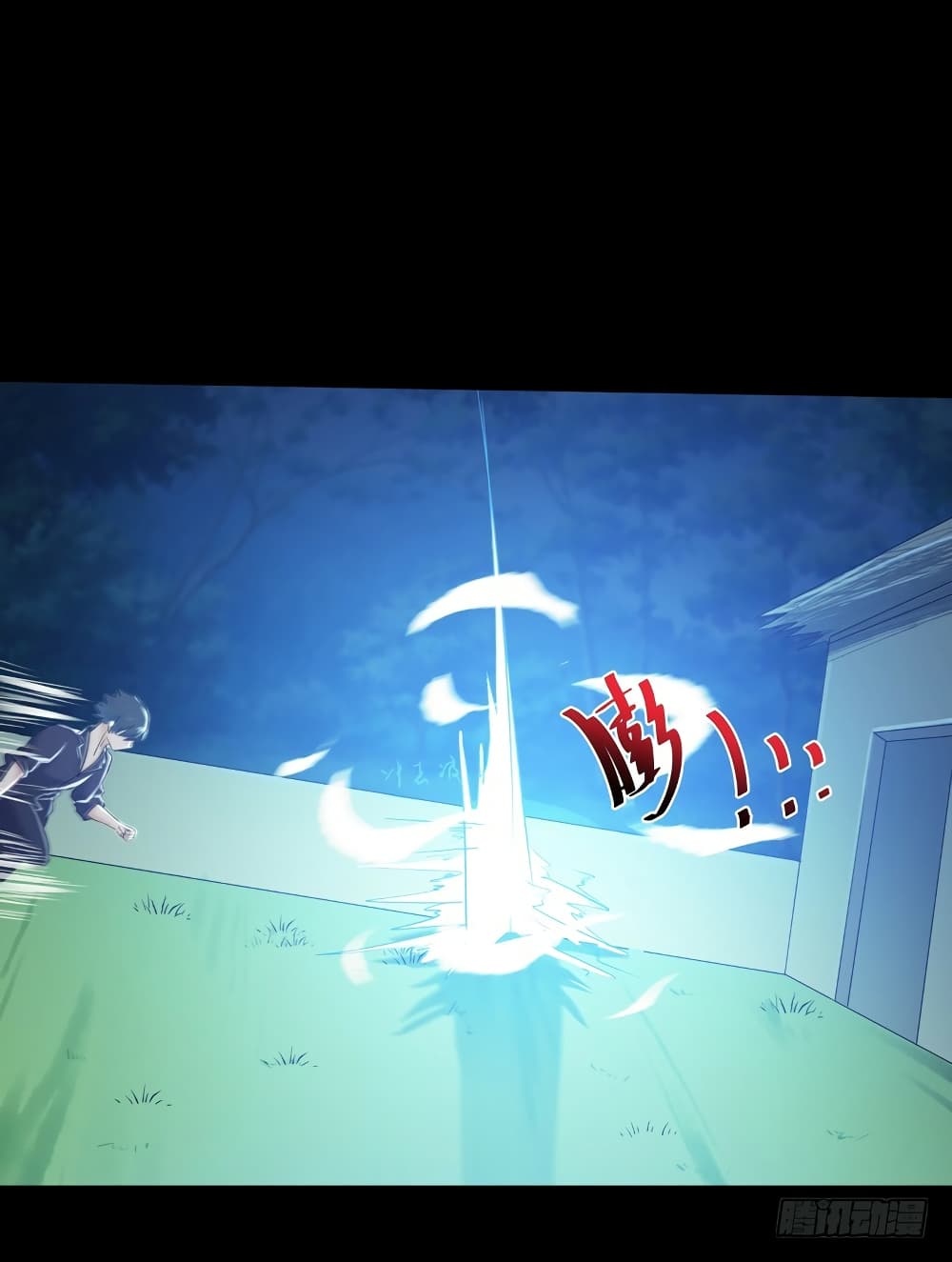 Rebirth: City Deity 66-66
