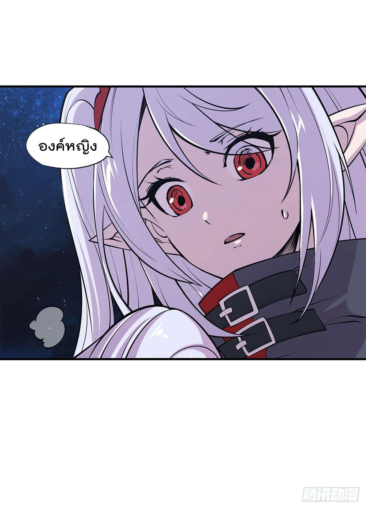 The Strongest Knight Become To Lolicon Vampire ผมคืออัศวินผู้แข็งแกร่งที่ถูกสาปให้กลายเป็นแวมไพร์โลลิ 37-37