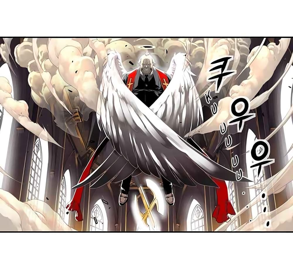 The God of "Game of God" 13-13