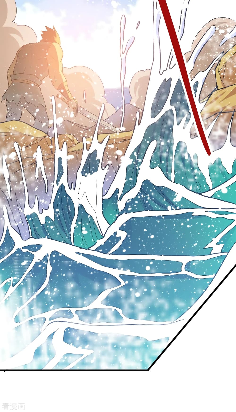 Immortal King of City ราชาอมตะแห่งนคร 156-156