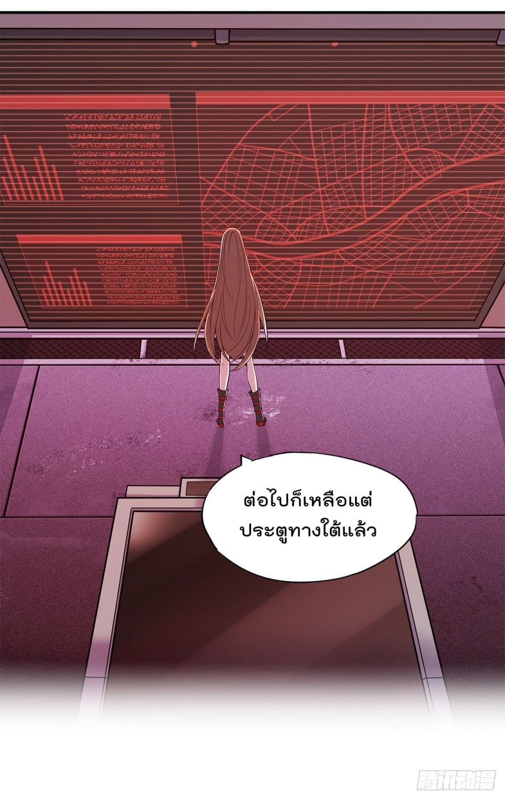 The Strongest Knight Become To Lolicon Vampire ผมคืออัศวินผู้แข็งแกร่งที่ถูกสาปให้กลายเป็นแวมไพร์โลลิ 39-39