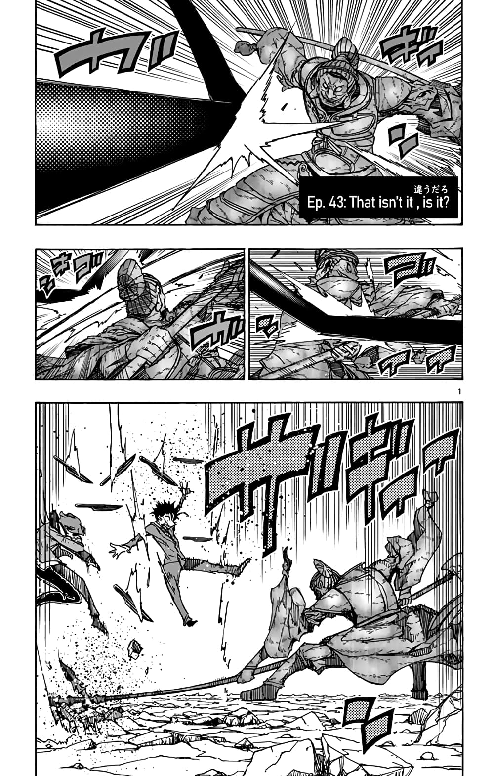 Gofun-go no Sekai 43-43
