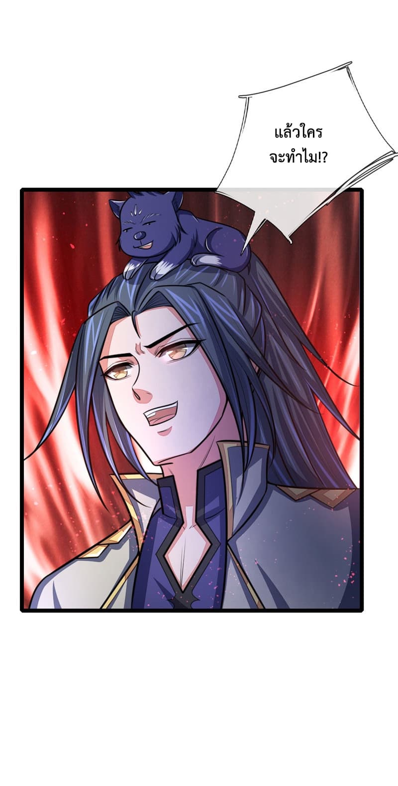 Shenwu Tianzun 99-99