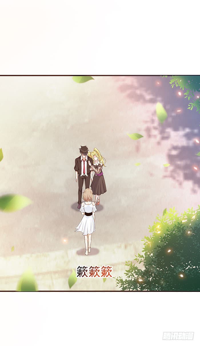 Rebirth: City Deity 58-58