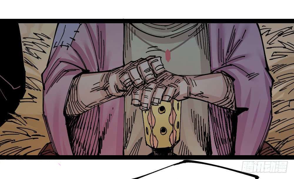 The Doctor's Supremacy 67-67