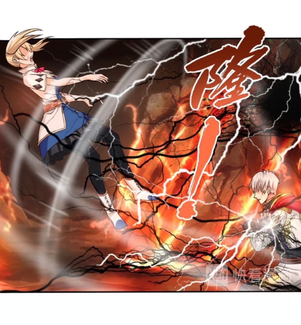 Return of Soul Master 50-50