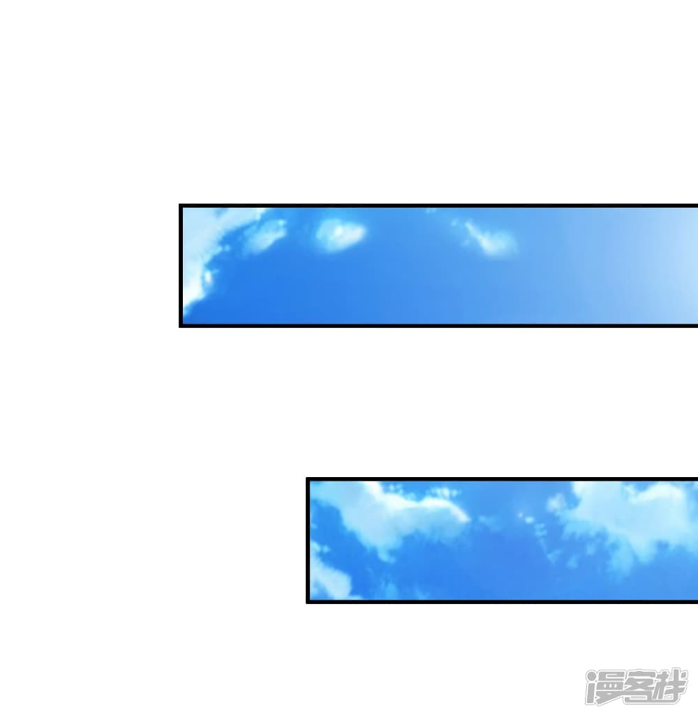 The Strongest Peach Blossom ราชาดอกไม้อมตะ 77-77