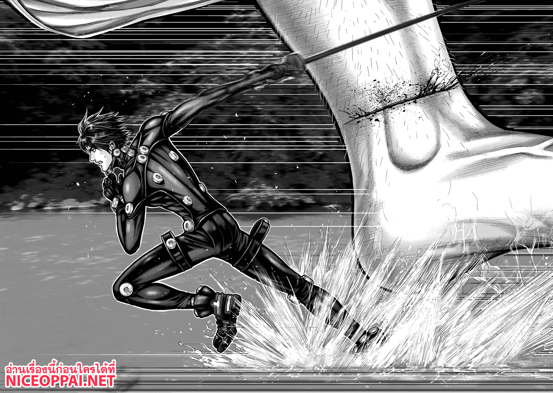 Gantz:E 9-สูงใหญ่ดั่งภูเขา