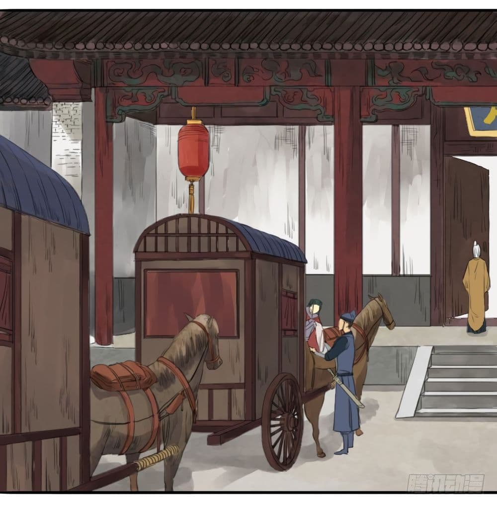 Chuanwu 10-10