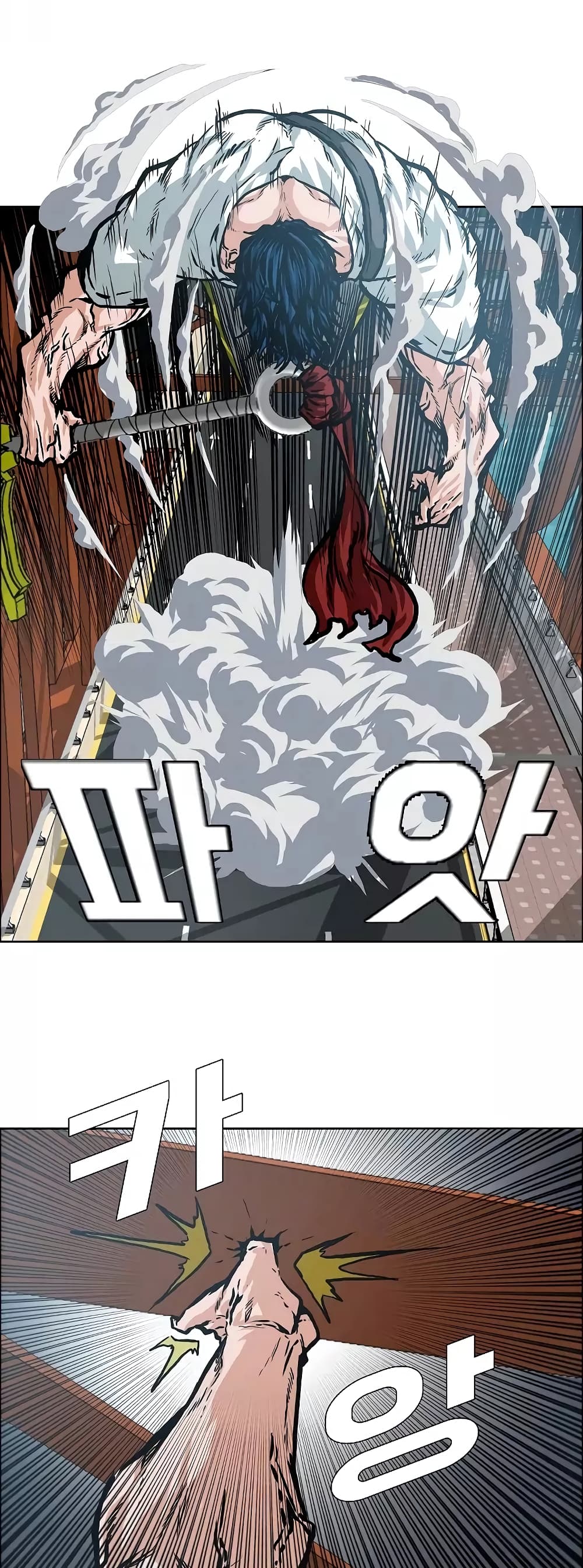 Rooftop Sword Master 24-24