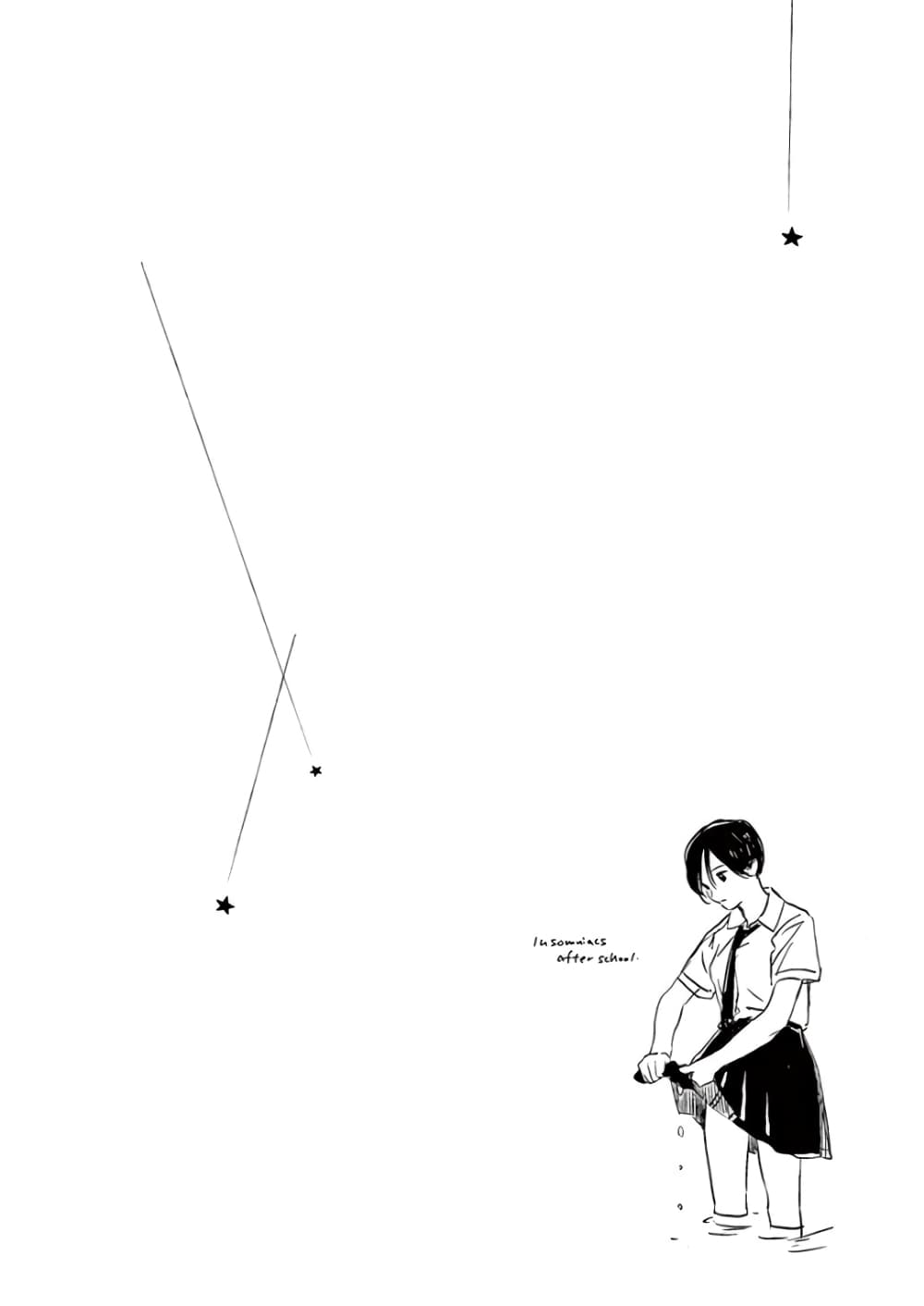 Kimi wa Houkago Insomnia 13-ดาวแม่น้ำใสสะอาด