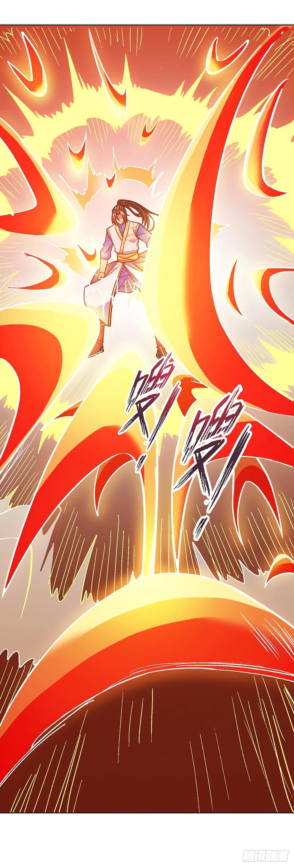 Dominate the Three Realms 90-90