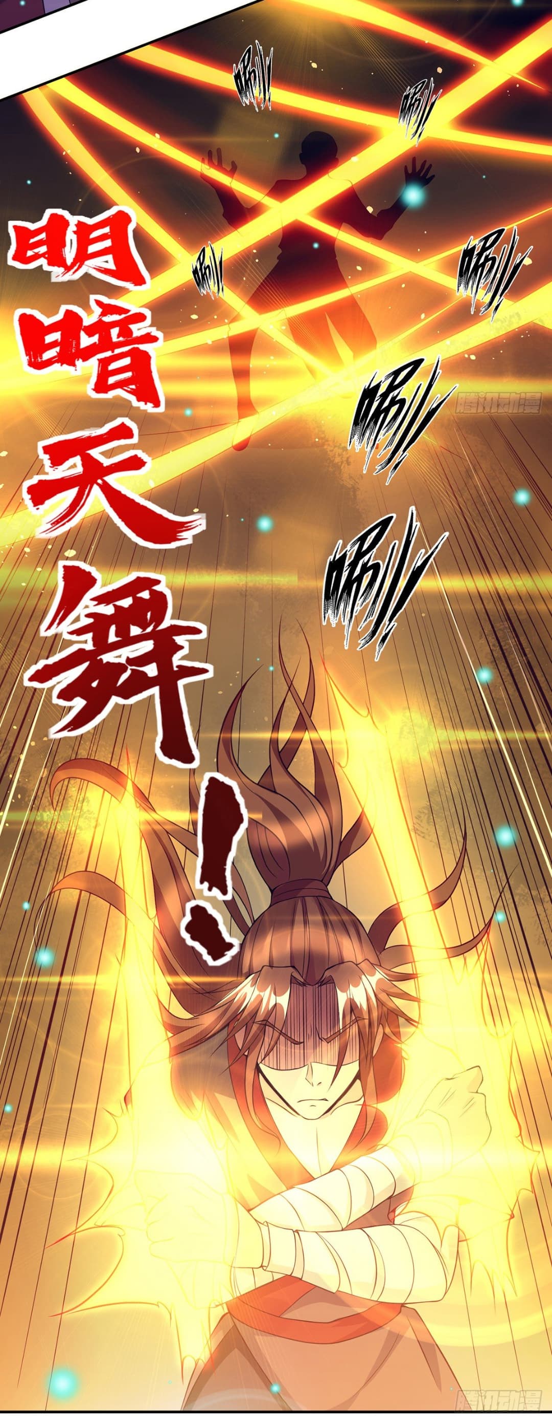 Reversal of God King 6-6