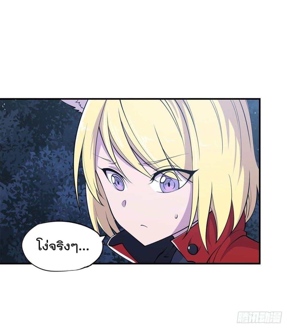 The Strongest Knight Become To Lolicon Vampire ผมคืออัศวินผู้แข็งแกร่งที่ถูกสาปให้กลายเป็นแวมไพร์โลลิ 30-30