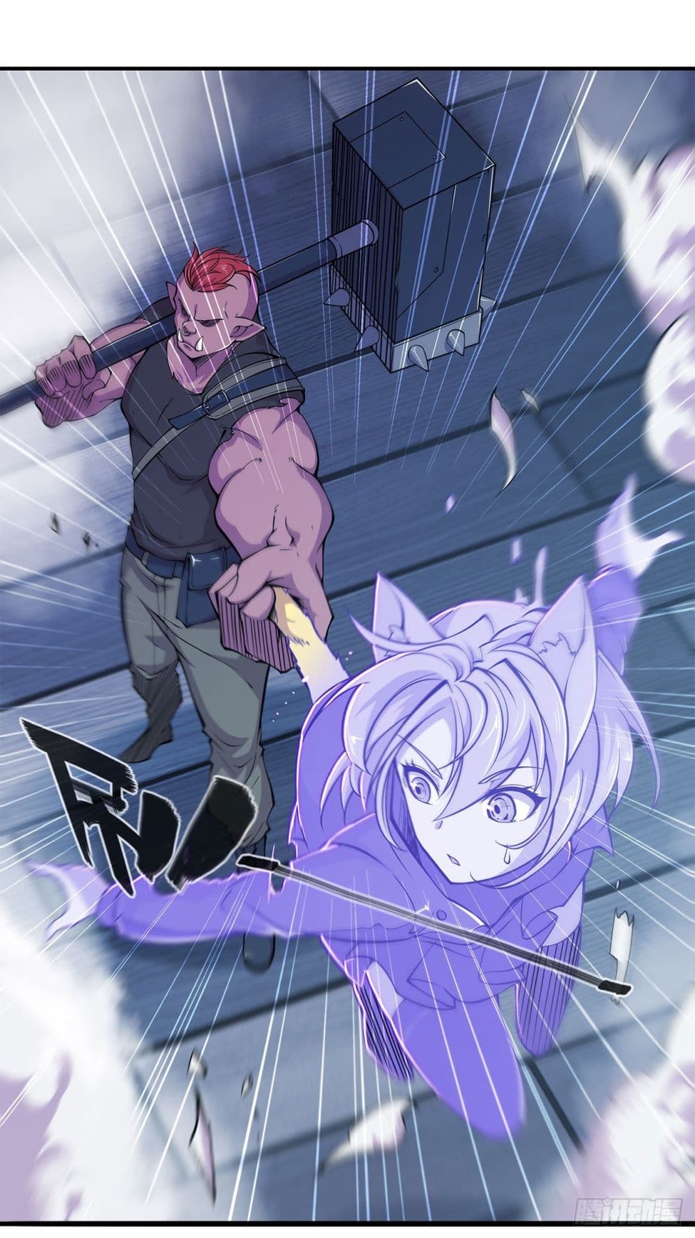 The Strongest Knight Become To Lolicon Vampire ผมคืออัศวินผู้แข็งแกร่งที่ถูกสาปให้กลายเป็นแวมไพร์โลลิ 31-31