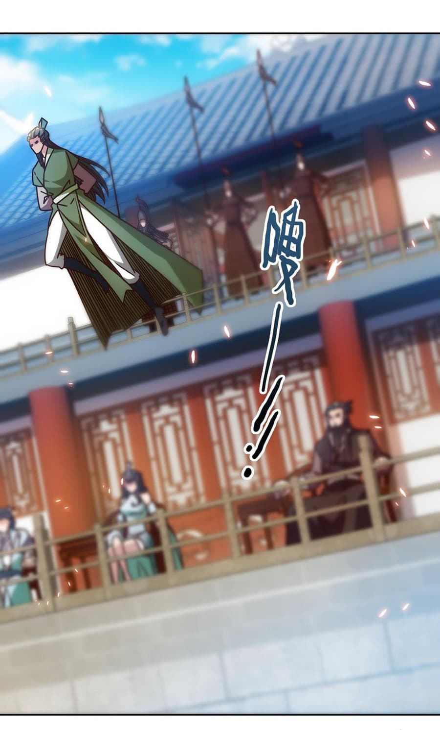 Hong Tianshen Zun 59-59