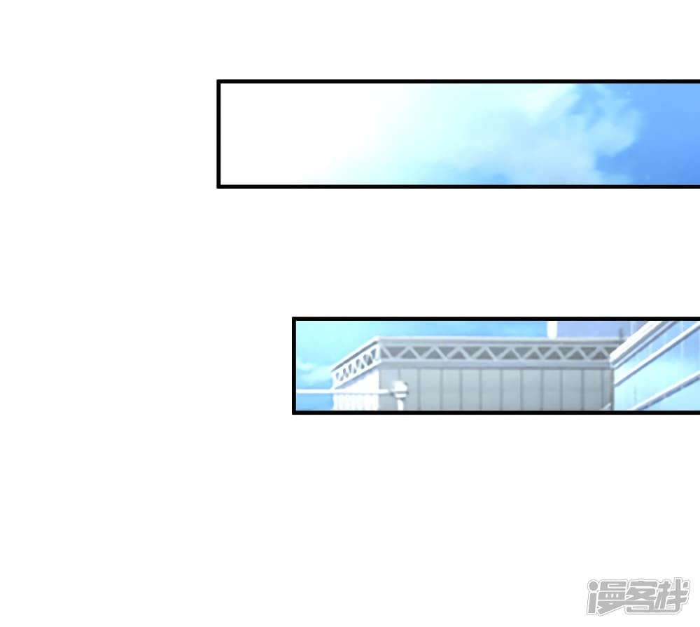 The Strongest Peach Blossom ราชาดอกไม้อมตะ 58-58