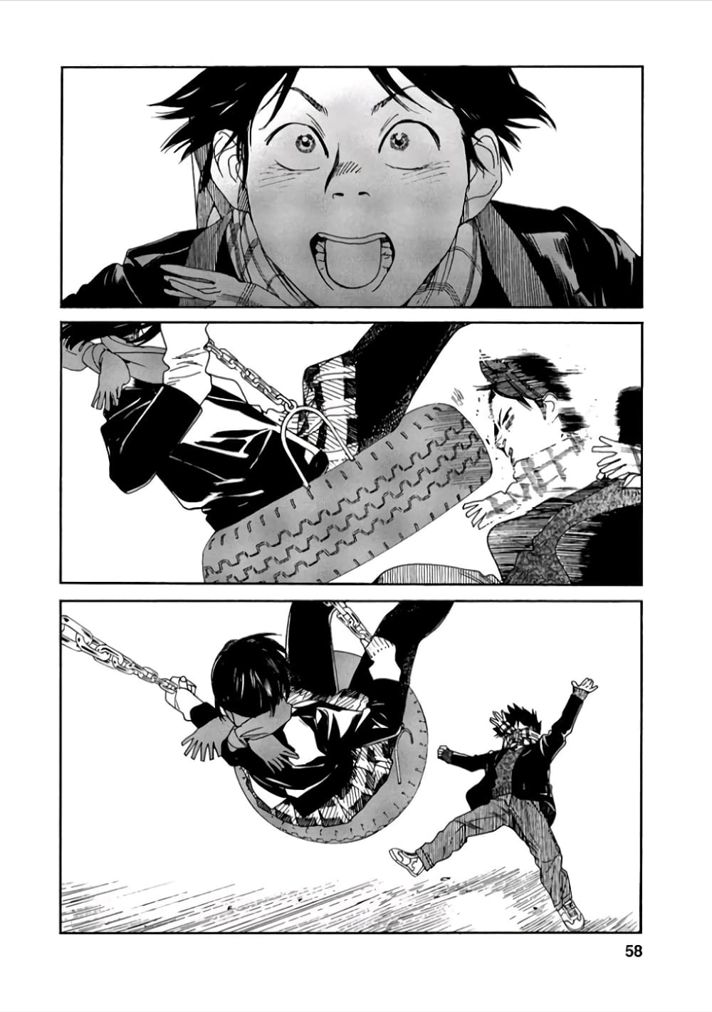 Fujiyama-san wa Shishunki 38-ดึงตัวคุณฟุจิยามะ